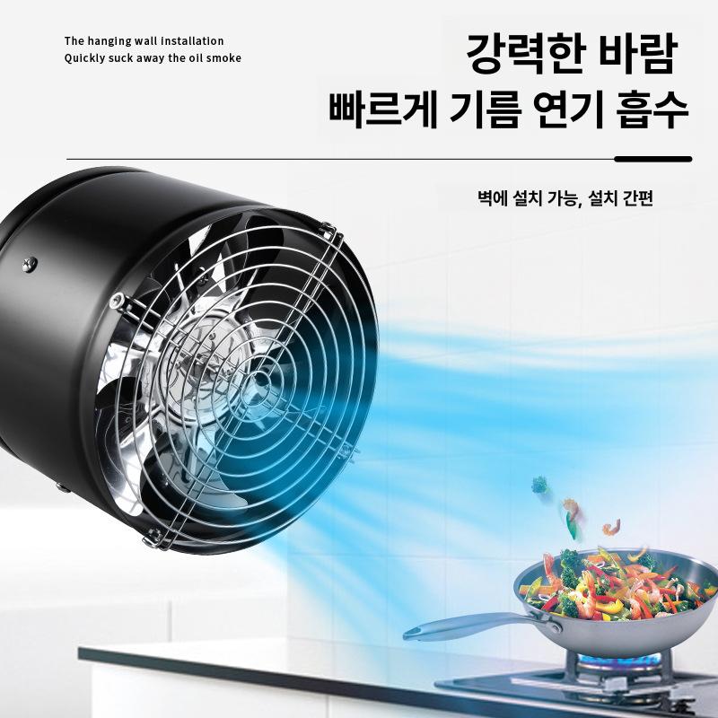 가정용 흡입기 덕트 배기팬 제거 제연기 고기환풍기 후드 배출 업소용 은색 - 상세 이미지 3