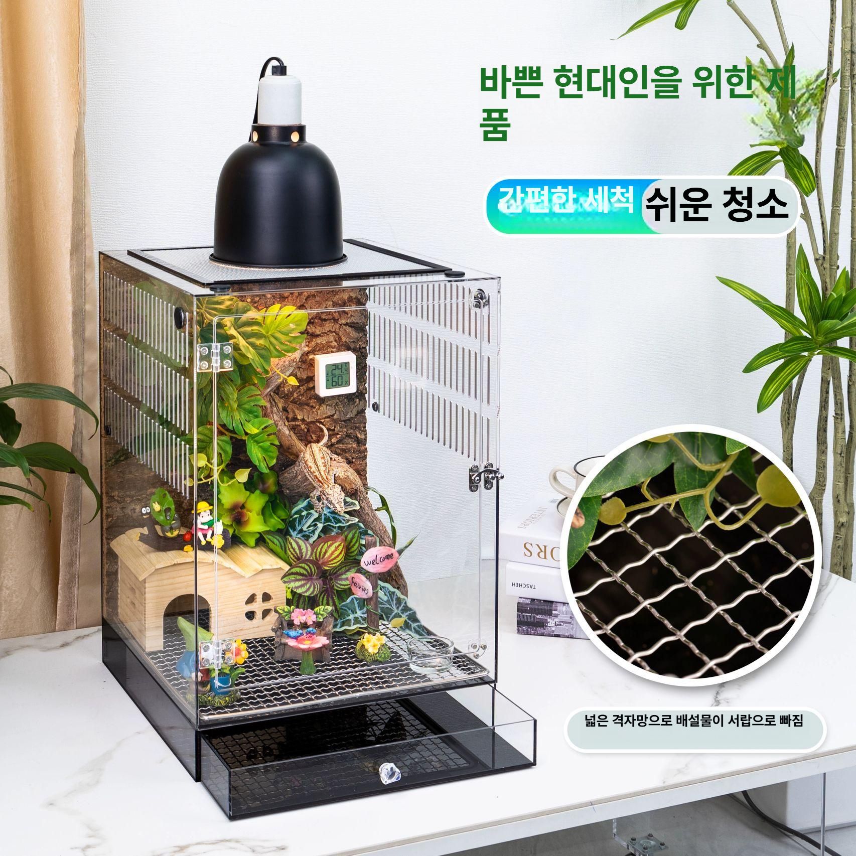 파충류 사육장 투명 레오파드게코 케이지 은신처 하우스 온도 조절 - 상세 이미지 5
