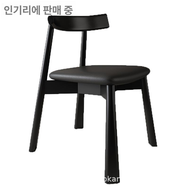 검은 식탁의자 가죽 모던 레더체어 다이닝 철제 인테리어 카페체어 - 상세 이미지 5