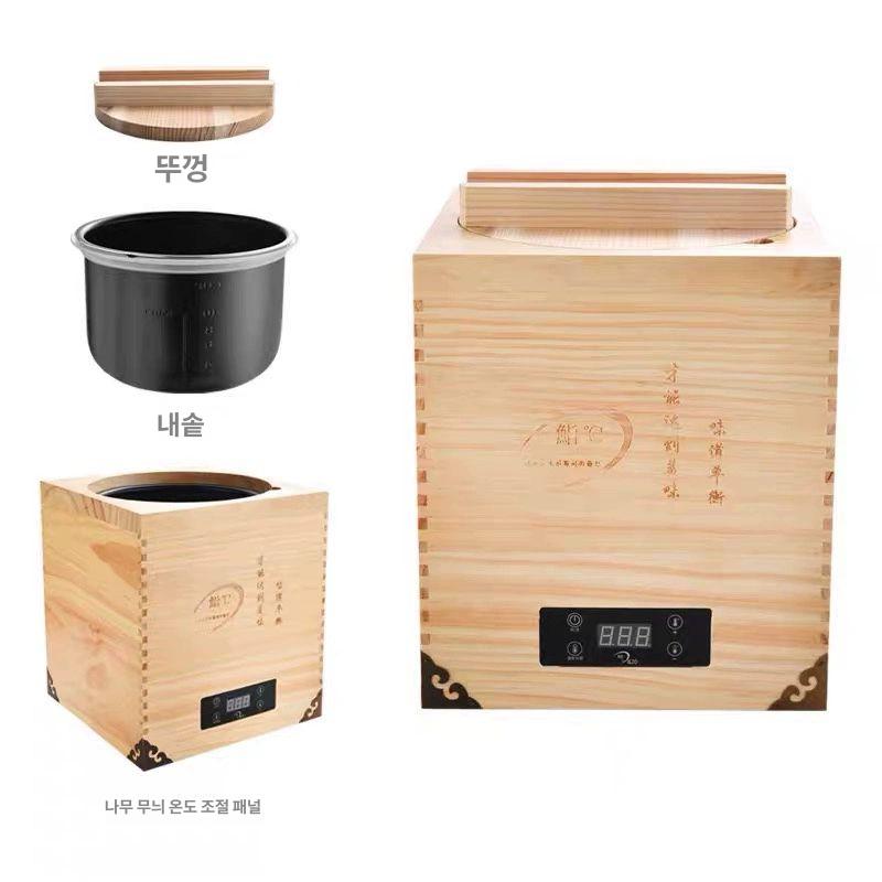 초밥 보온통 업소용 샤리워머 용기 보관통 찬합 원형 스시통 그릇 나무밥통 단열 - 상품 이미지