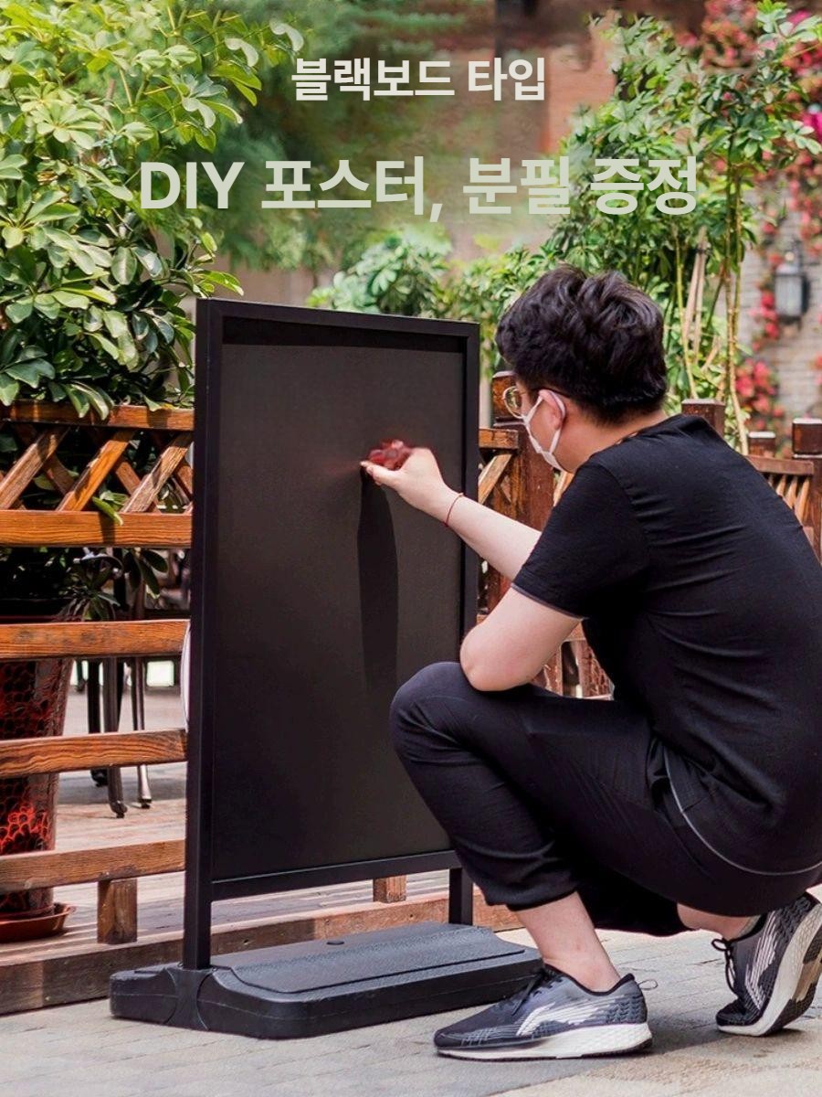 야외 입간판 스탠드 배너 철재 입구 보드 매장 안내판 프레임 안내 광고간판 - 상세 이미지 5