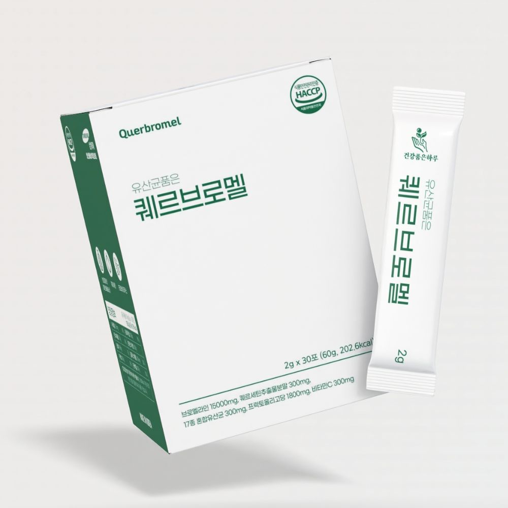 파인애플효소 브로멜라인 퀘르세틴 유산균 비타민C 퀘르브로멜 2g x 30포 - 상세 이미지 4