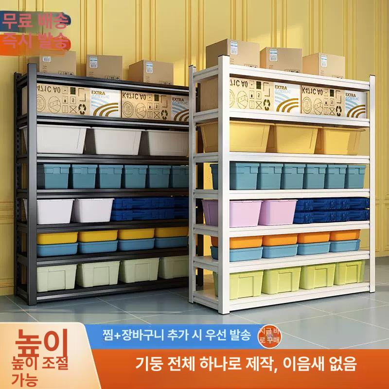 산업용 앵글선반 화이트 수납 물류 베란다 랙 창고렉 조립식앵글 적재대 공장용 높이 - 상세 이미지 3