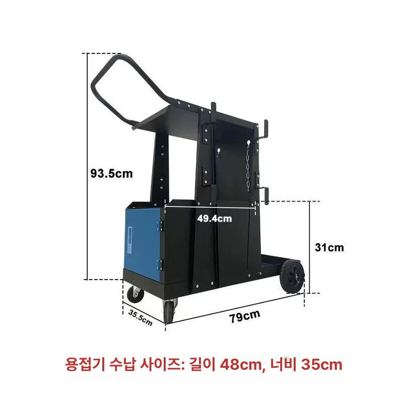 이동식대차 용접카트 스틸 공업 선반 도구 카트 산업용 용접기 구르마 전문 대차 스텐 - 상세 이미지 4