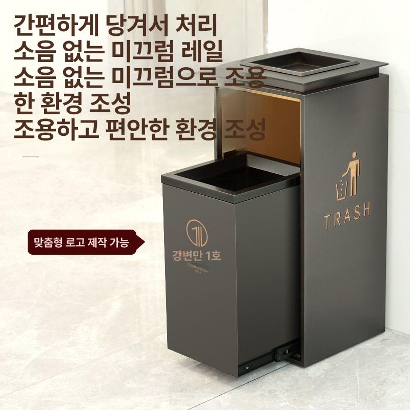 대형 야외재떨이 원통형 호텔 흡연장 야외용 재털이 실외용 담배꽁초 꽁초통 그을음 - 상세 이미지 3
