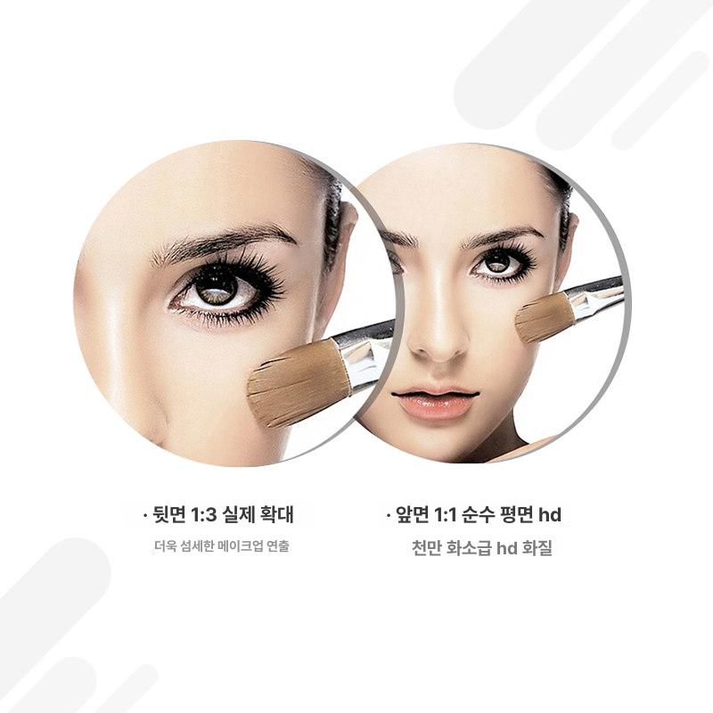 스탠드 거울 양면 메이크업 테이블 스탠드거울 원형 스텐드 탁상거울 탁상용 화장대 - 상세 이미지 4