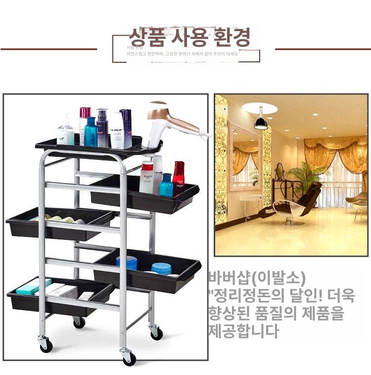 롯드츄레이 롯드트레이 카트 수납 이발소 웨건 트롤리 꽂이 가위정리함 미용실트레이 - 상세 이미지 2
