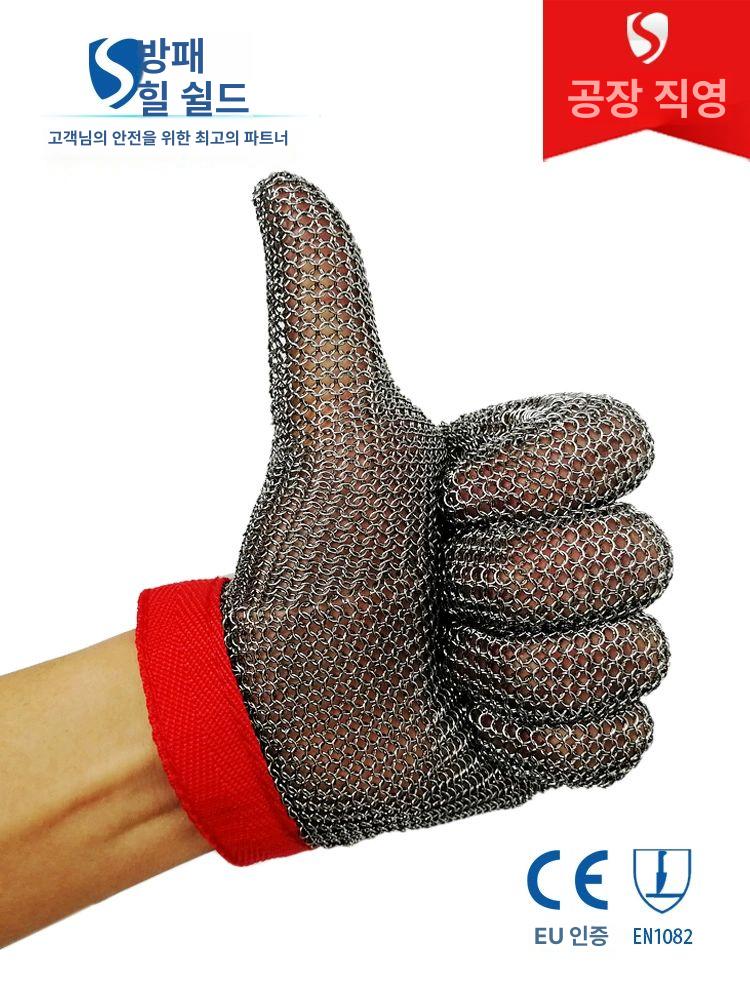 글러브 그라인더장갑 안전 3손가락 작업용 - 상세 이미지 4