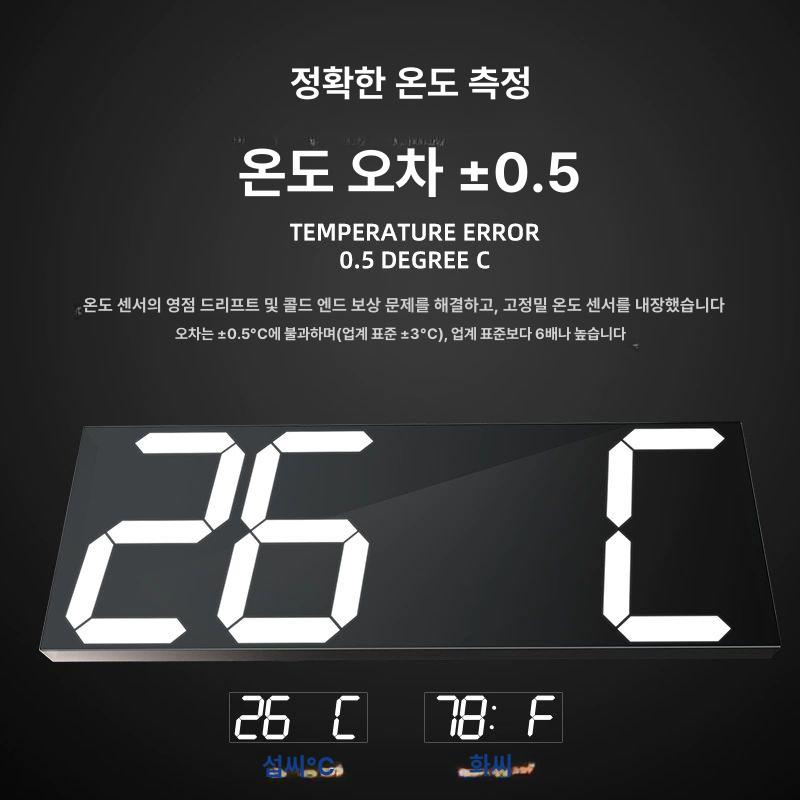 led 벽시계 사무실 거실 백라이트 전자 무소음 선물 인테리어 벽걸이시계 디자인 - 상세 이미지 4