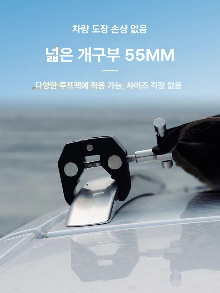 고정 브라켓 자동차 루프박스 어닝바 루프랙 캐노피 레일 차량 거치대 차박 장착 타프 - 상세 이미지 2