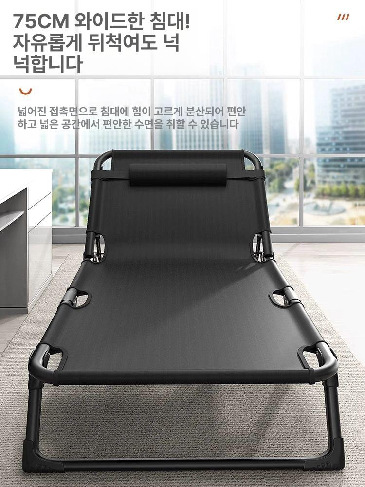 플라스틱 선배드 조립식 야외용 썬베드 수영장 비치 선베드 일광욕 체어 데크 휴식용 - 상세 이미지 3