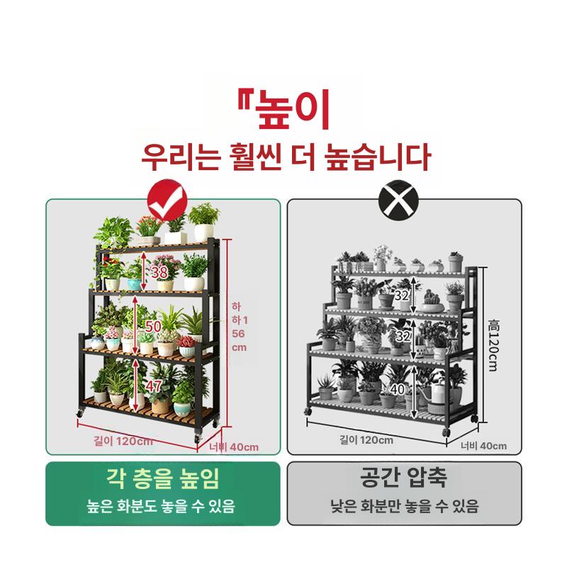 배란다 진열장 원목 인테리어 장식장 정리대 수납장 벽 진열대 빈티지 랙 받침대 - 상세 이미지 5