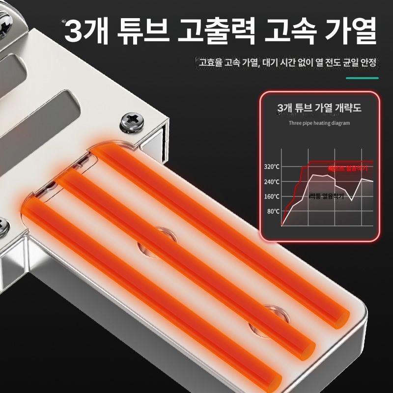 충전식 배관융착기 수도관 용접 열융착기 디지털 온도조절 작업 공업 배관공사 관로 - 상세 이미지 2