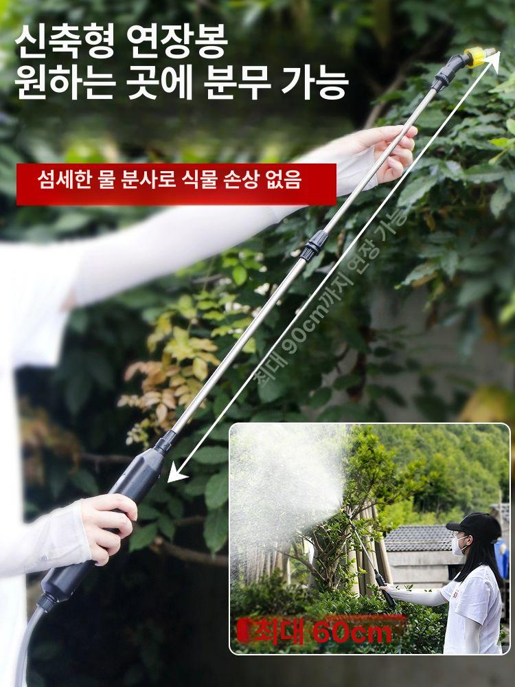 충전식 전동분무기 농약살포기 원예용 소독 동력 살충제 물뿌리개 리튬배터리 - 상세 이미지 3
