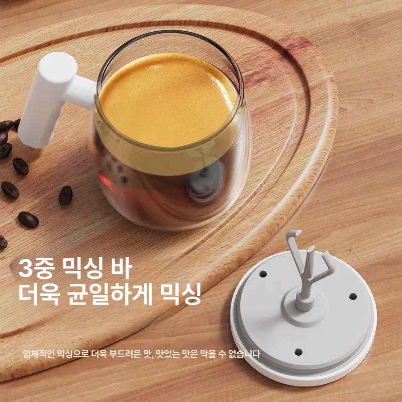 믹스 전동쉐이커 뉴빅 커피 쉐이크텀블러 블렌더 자동믹싱컵 휴대용보틀 머그잔 워 - 상세 이미지 4