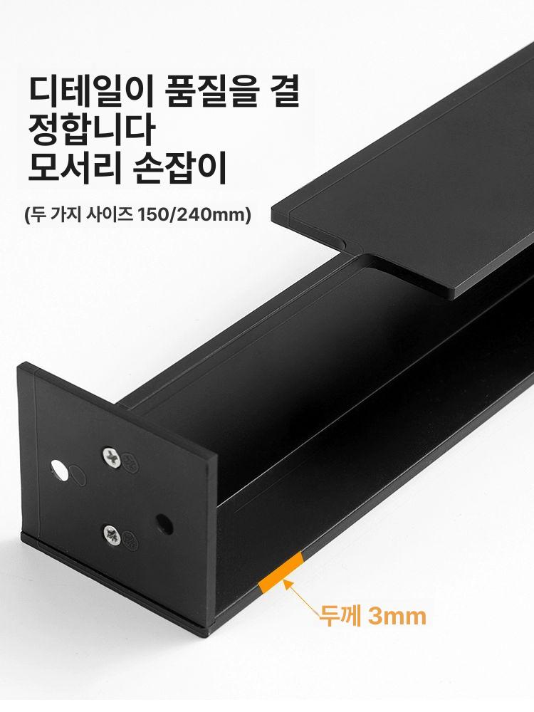 핸들 매립형 슬라이딩도어 플레이트 포켓 매입손잡이 풀 인서트 욕실 중문 고급 - 상세 이미지 5