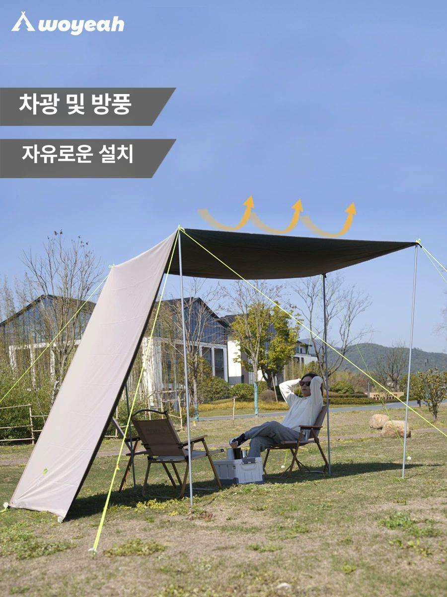 방수 알루미늄 측면 윈드스크린 6m 차량 측벽 텐트 사계절 캠핑용 경량 야외 - 상세 이미지 3
