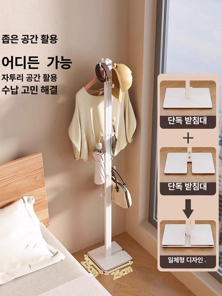 접이식건조대 행거 넓이조절옷걸이 틈새 스탠드 거치대 기본 공간절약 - 상세 이미지 3
