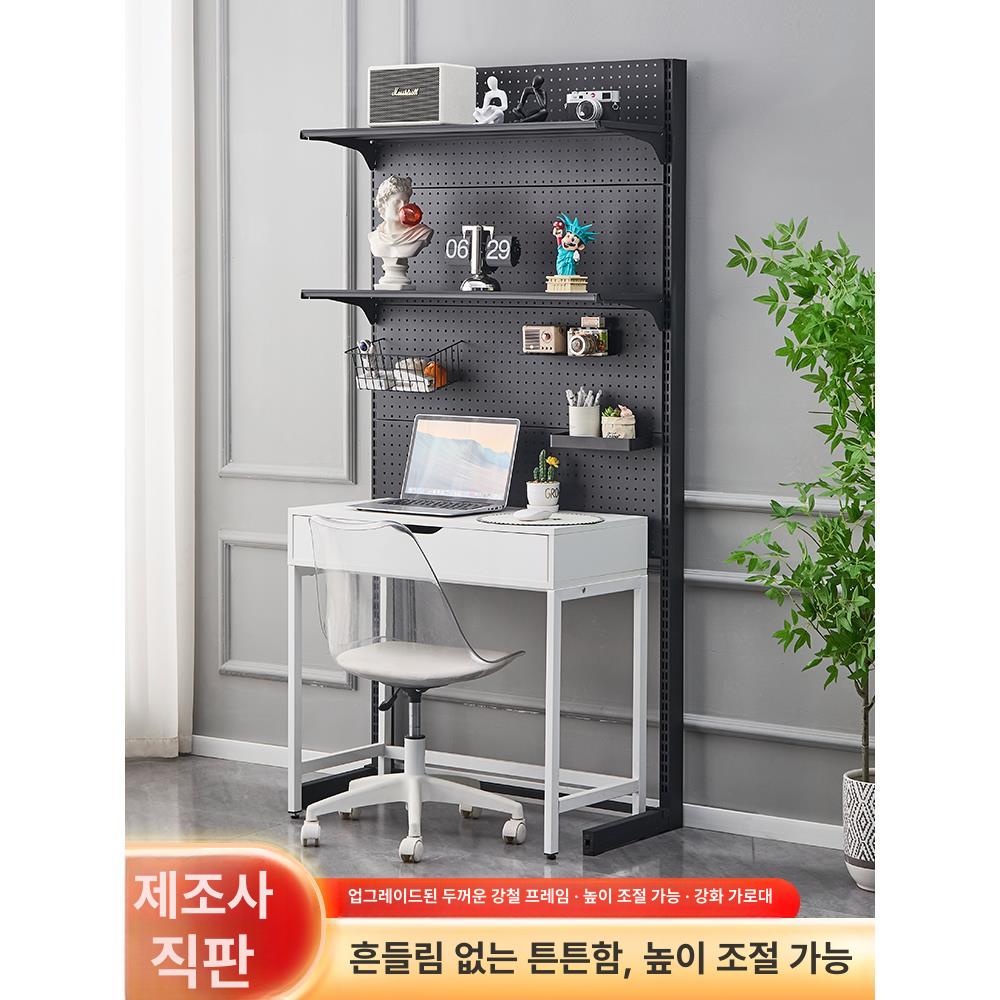 보관 스탠드 타공판 수납장 홀보드 선반 구멍 정리대 액세서리 조립형 걸이대 진열대 - 상세 이미지 2