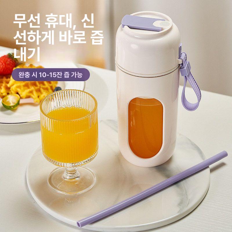 휴대용 텀블러 블렌더 대용량 닌자 이유식 무선믹서기 주스 추출기 배터리 분쇄기 - 상세 이미지 4