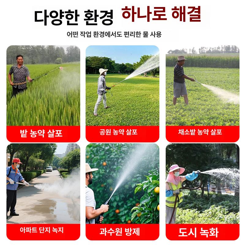 엔진식 동력분무기 4행정 150미터 양수 살포기 과수 채소 농약 분사 전문 - 상세 이미지 4