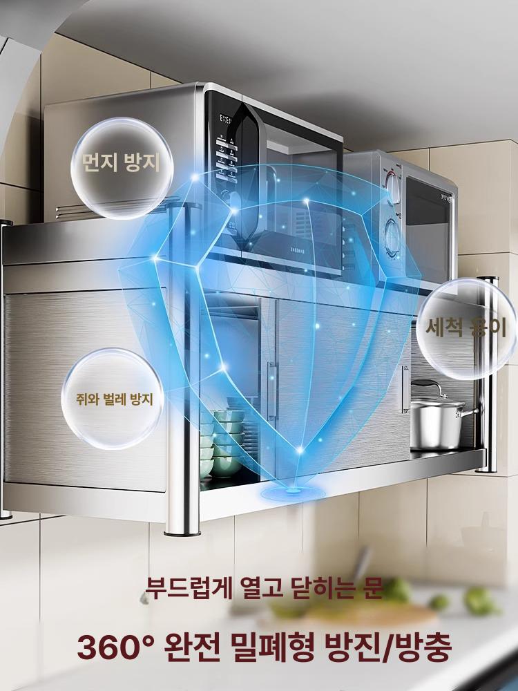 스테인리스 수납선반 벽 무지주 조립 업소용 수납장 베란다 팬트리 거실 카페 랙 - 상세 이미지 3