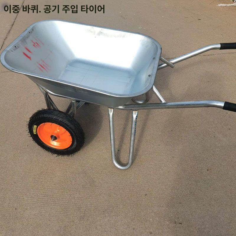 두발수레 이륜차 손수레 운반 과수원 이동 농사용 외발수레 건설현장 현장 외발 두발 농업용 - 상세 이미지 4
