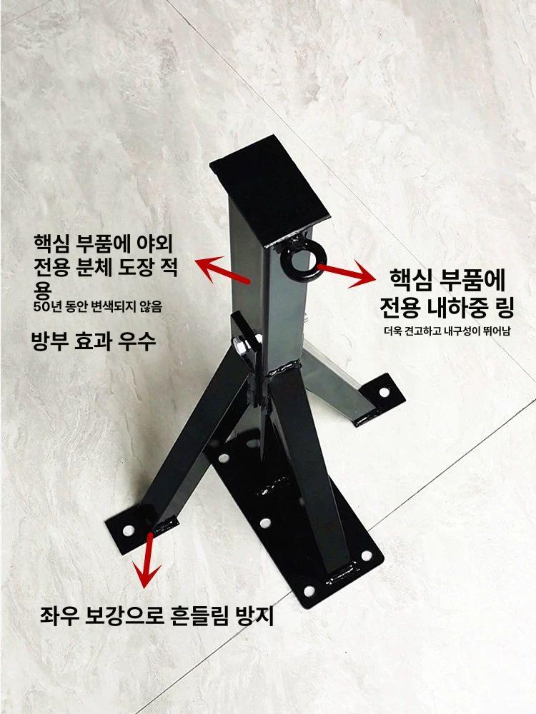 철제 샌드백거치대 복싱 운동 고정대 높이조절 고정 샌드백 운동기구 벽면 스탠딩 가정용 - 상세 이미지 4