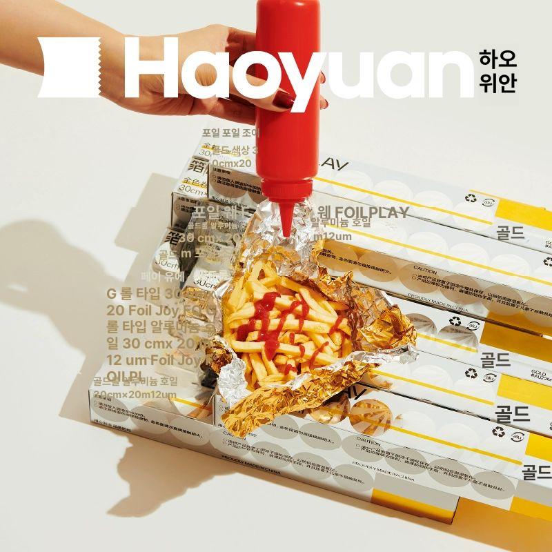 금색 호일 포장지 금박지 선물 포장용 장식 래핑 - 상세 이미지 5