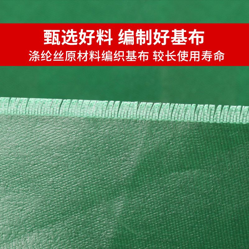 PVC 캐노피 덮개 그늘막 방풍 방수천막 방수포 슈퍼 난연 우레탄 창고 쉘터 고정 차양 - 상세 이미지 2
