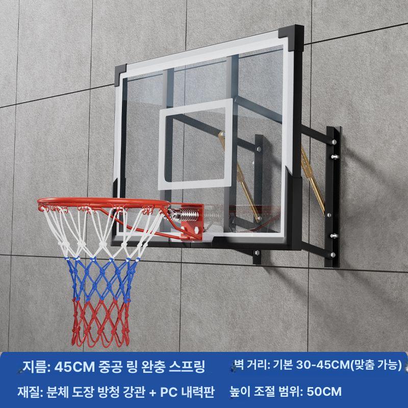 벽걸이 농구대 연습 성인용 스포츠 실내 농구골대 훈련 백보드 고정식 간이 그물 - 상세 이미지 2