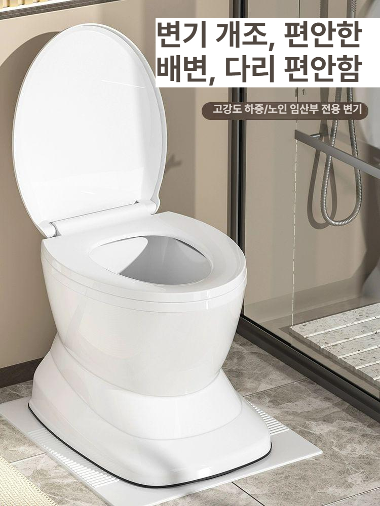 간이변기 화장실 이동식 화이트 좌변기 실내용 변기 플라스틱 휴대용 노인 간이 어르신 요강 - 상세 이미지 2