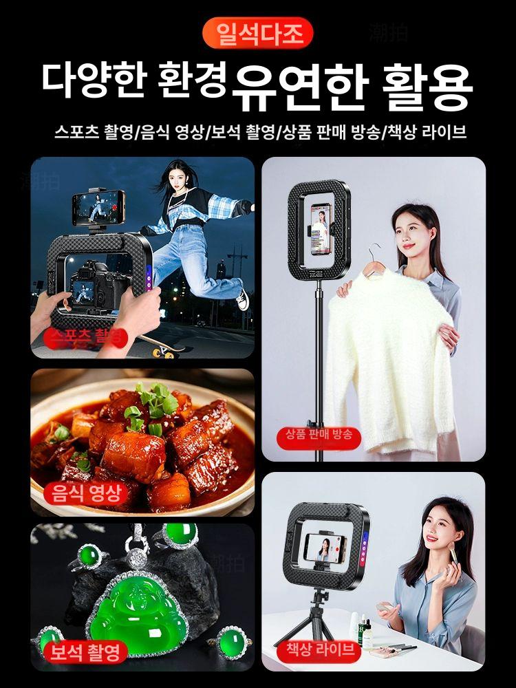 쇼츠 거치대 촬영 휴대용 폰거치대 방송장비 폰 충전 항공샷 표준단일 리모컨포함 자연광 이미지 6