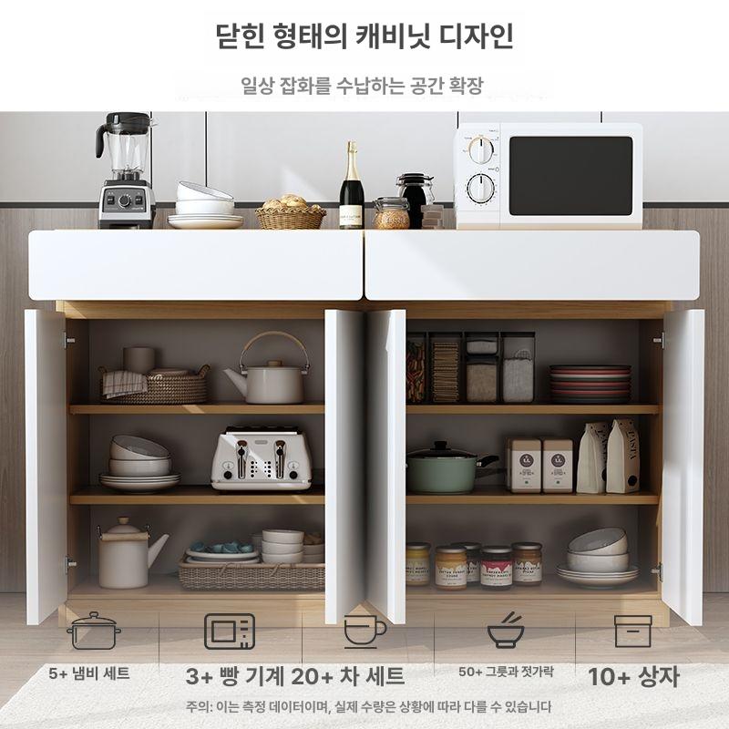 주방 홈카페수납장 선반 부엌 팬트리장 받침대 그릇장 틈새장 틈새수납장 심플 빌트인 - 상세 이미지 2