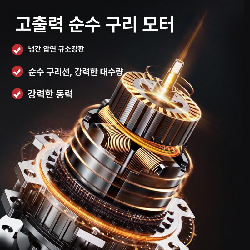 잠수펌프 오수처리 양수기 배수용 자동모터 정화조 분뇨처리 순환용 가정용 물펌프 - 상세 이미지 3