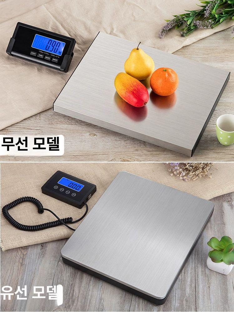 대형 바닥저울 업소용 계량기 농장 톤백 디지털 전자저울 택배 무게 수산 공업용 - 상세 이미지 3