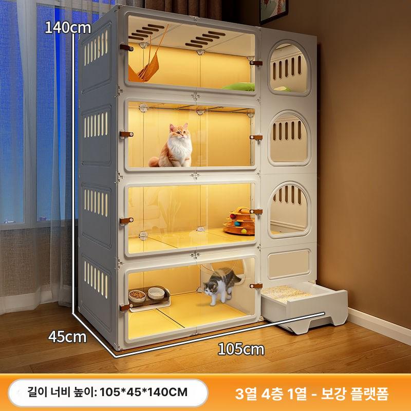 애견견사 펫룸 펜스 빌라 철망 화장실 휀스 호텔장 울타리 케이지 야외 고양이집 - 상세 이미지 4