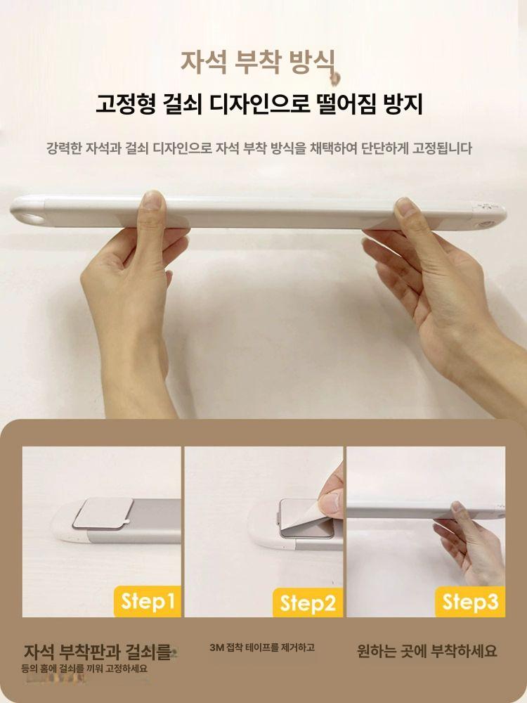 감성 간접조명 LED 네온 펜던트등 라인 거실 바조명 홈 라이트 술집 꾸미기 주방 침실 - 상세 이미지 4