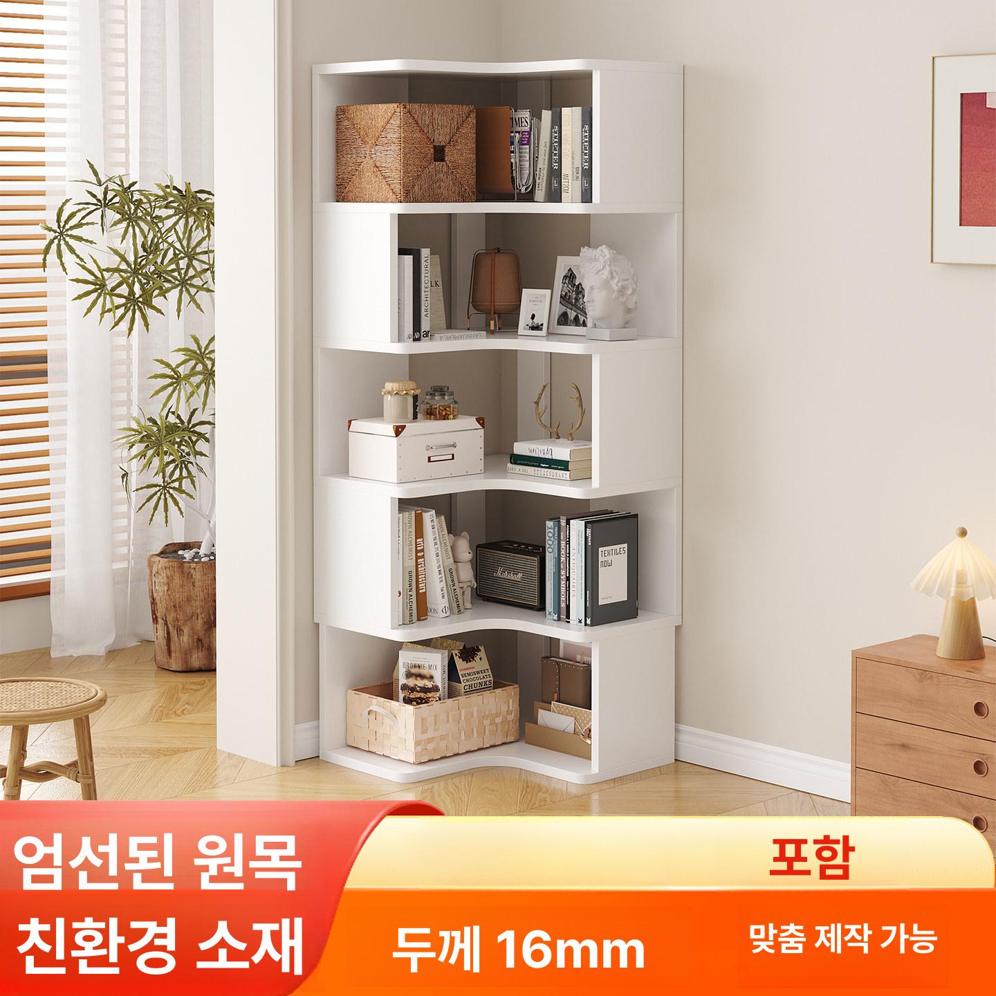 거실 책꽂이 진열장 서재 다용도 가정용 북선반 ㄱ자 다층 코너수납장 오픈 틈새책장 - 상세 이미지 2