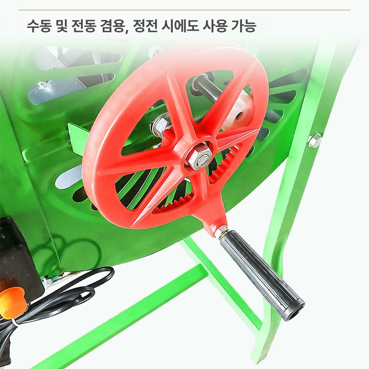 풍구 곡물탈곡기 전기 타작 쌀 정선기 참깨탈곡기 깨터는 곡물선별기 콩탈곡 농기계 - 상세 이미지 3