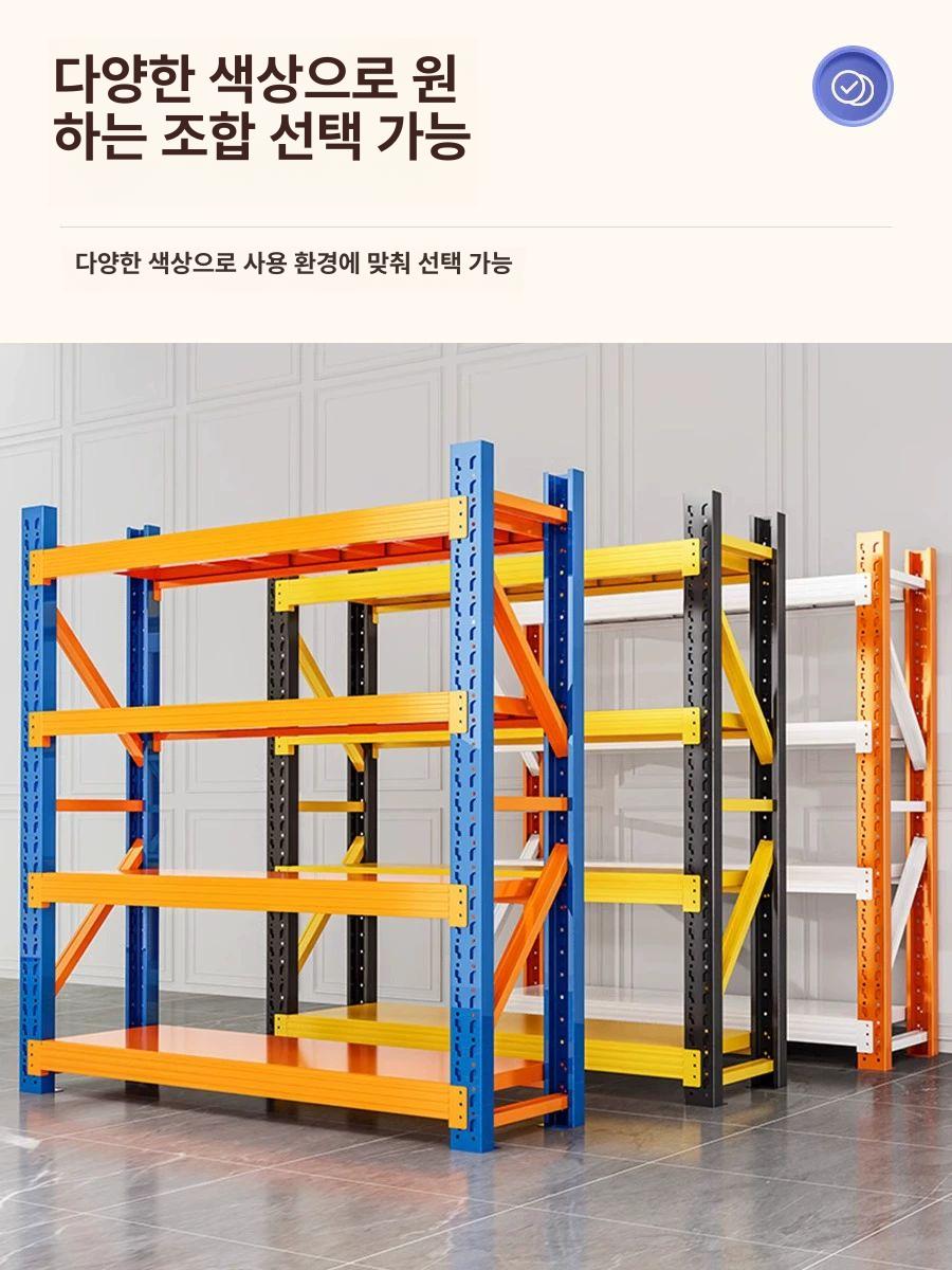 산업용 강철 수납 선반 창고 진열대 팬트리 정리함 스테인리스 선반대 - 상세 이미지 4