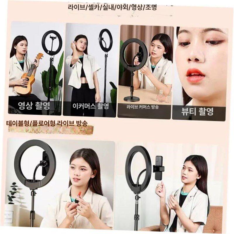 카메라삼각대 바퀴달린삼각대 스마트폰 브래킷 촬영 스탠드 라이브 거치대 지지대 사진 - 상세 이미지 4