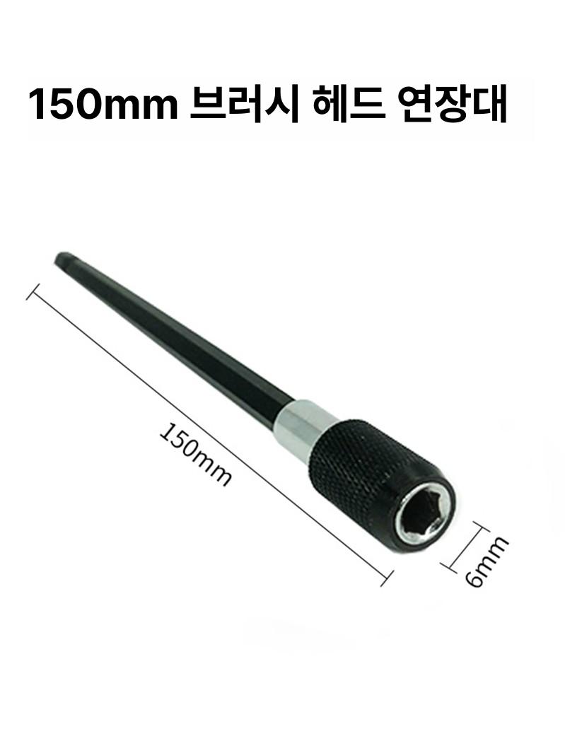가정용 드릴 미니전동 휠청소 브러시 패드 비트 도구 전기 브러쉬 헤드 수세미 제거 - 상세 이미지 5