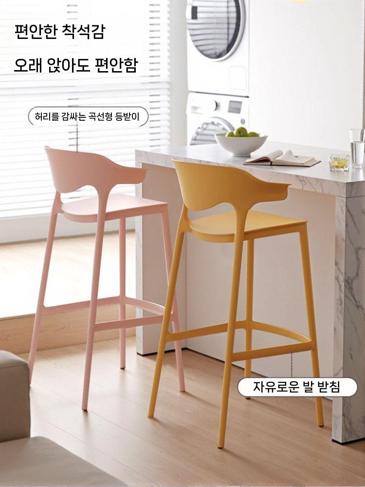 높은 의자 바스툴 야외 좌고 좌석 북유럽 플라스틱 홈바의자 식탁 가정용 카운터 등받이 - 상세 이미지 3