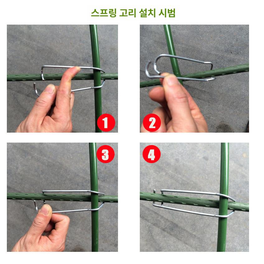 조립식 미니비닐하우스 튼튼한 소형비닐하우스 미니온실 텃밭 필름 길이 가정용 커버 - 상세 이미지 5