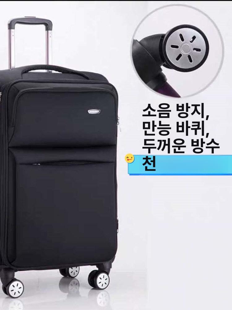 천캐리어 출장용 수화물 튼튼한 비밀번호 특대형 바퀴 여행 확장형 - 상세 이미지 2