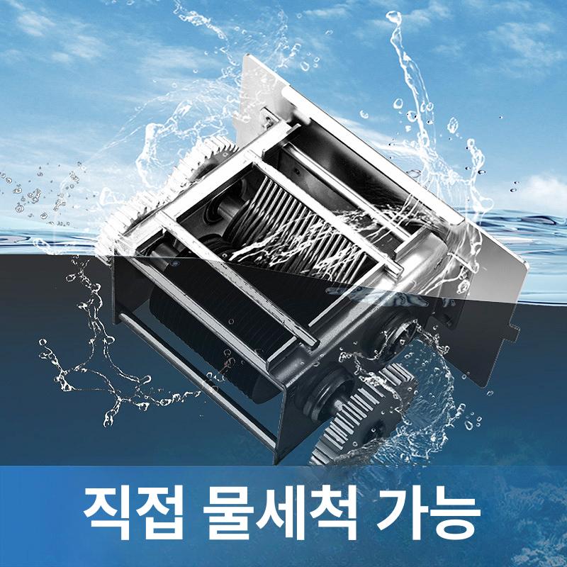 자동 세꼬시 절단기 육회 사시미 육절기 회써는기계 회뜨는기계 커터 커팅기 제육 - 상세 이미지 2