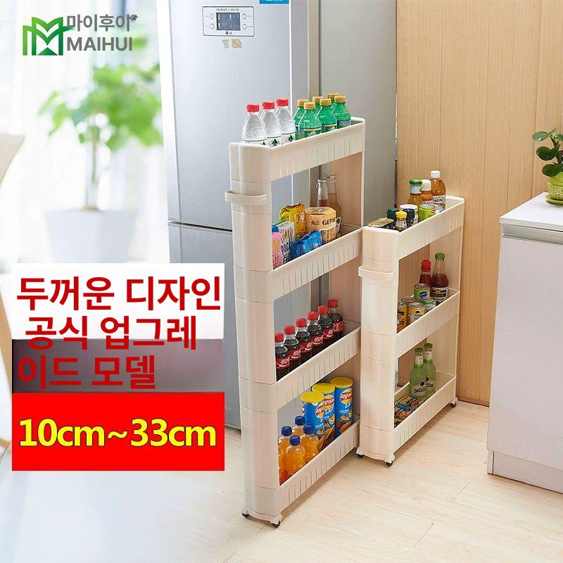 주방 수납장 키큰 팬트리 선반 그릇 정리 수납 용품 주방용품 미니장 - 상세 이미지 2