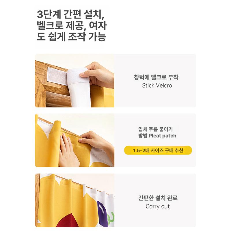 대형 패브릭포스터 초승달 갈대 그림천 해바라기 패브릭가리개 유화그림 풍경패브릭 - 상세 이미지 4
