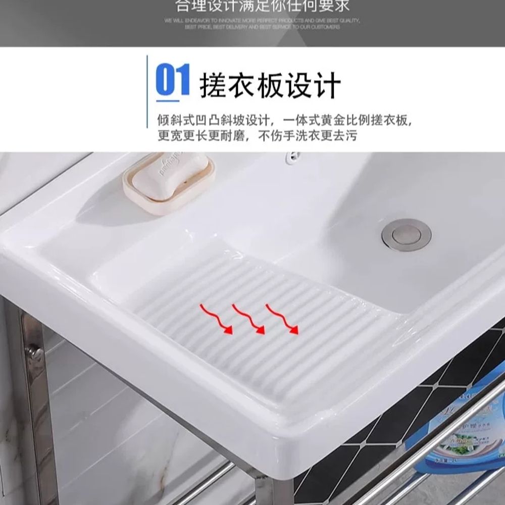 보조 간이싱크 세탁실 베란다 개수대 카페 업소용 세척볼 요석제거제 - 상세 이미지 2